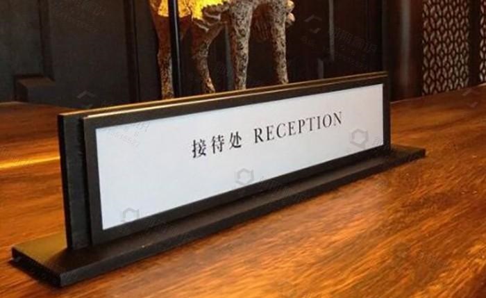 這樣的酒店標(biāo)志導(dǎo)向系統(tǒng)計劃你有見過嗎？2