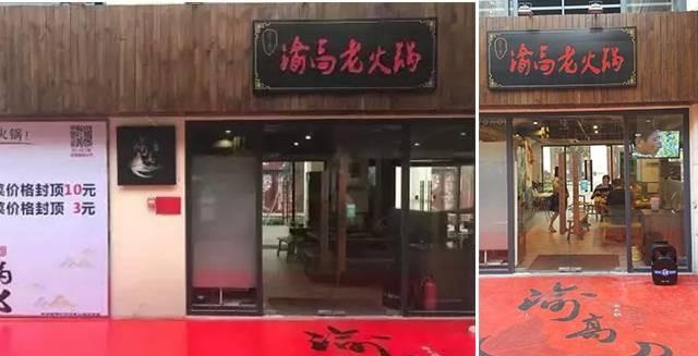 這樣設(shè)計(jì)餐飲門頭，不光顏值佳，并且進(jìn)店率升高90%