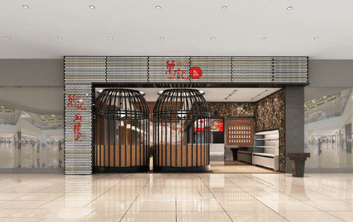 如此設(shè)計(jì)餐飲門楣，不但顏值佳，并且進(jìn)店率提升90%2