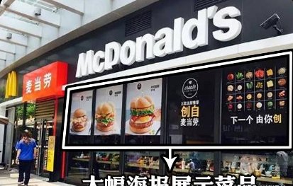 這么策劃餐飲門楣，不僅顏值佳，并且進(jìn)店率提高90%10
