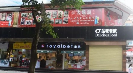 如此籌劃餐飲門楣，不單顏值佳，并且進(jìn)店率提高90%16