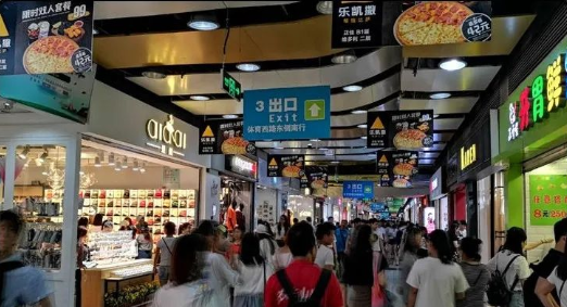 這么設(shè)計(jì)餐飲門楣，不光顏值佳，并且進(jìn)店率提升90%17
