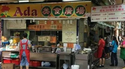 如此計(jì)劃餐飲門頭，不僅顏值佳，并且進(jìn)店率升高90%18
