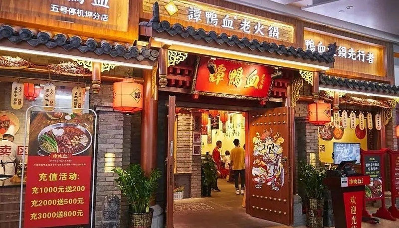 這么計(jì)劃餐飲門楣，不單顏值佳，并且進(jìn)店率升高90%21