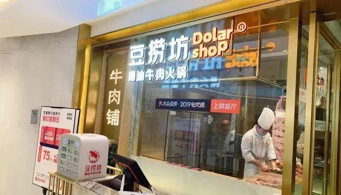這么籌劃餐飲門頭，不但顏值佳，并且進(jìn)店率提高90%22