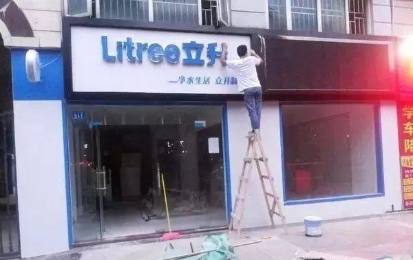 這么推薦門頭標(biāo)識，再也不怕客戶壓價了2