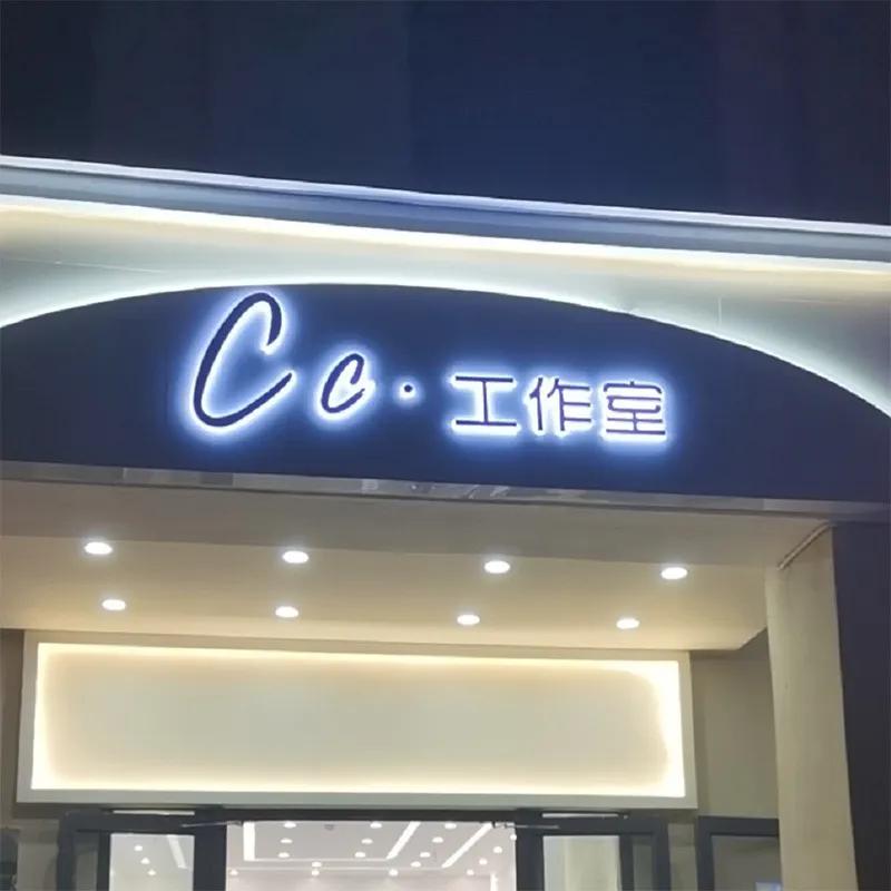 網(wǎng)紅ins商店門楣廣告牌發(fā)光字裝飾事例分享6