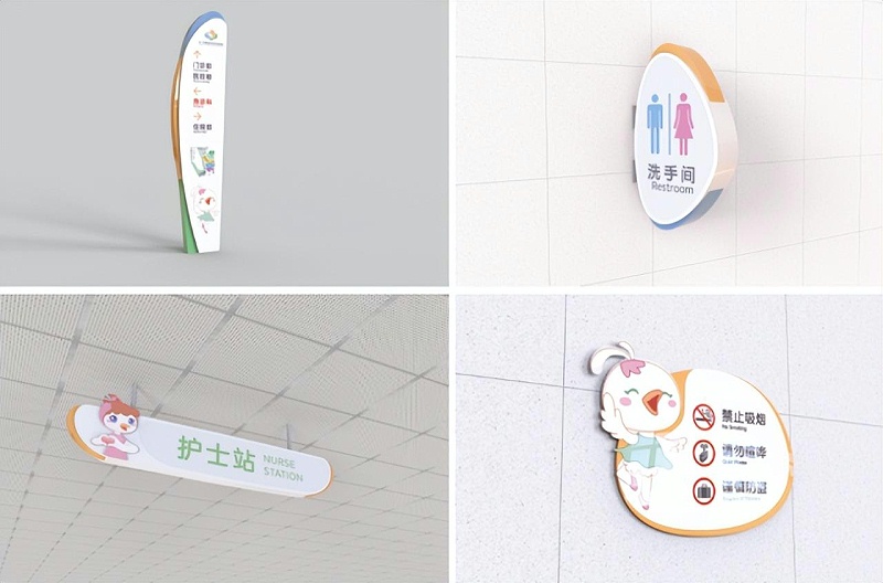 「醫(yī)院標(biāo)識」醫(yī)院環(huán)境標(biāo)志導(dǎo)向系統(tǒng)設(shè)計重點5