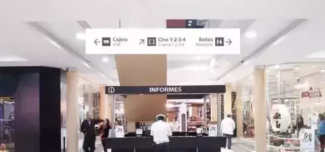 竟然能決定業(yè)績！千萬不要小看購物中心導(dǎo)視系統(tǒng)計劃17