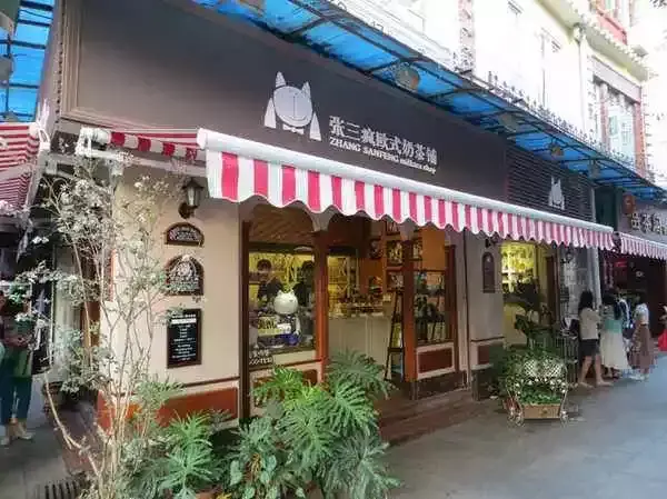商鋪廣告牌都有哪些樣式？3
