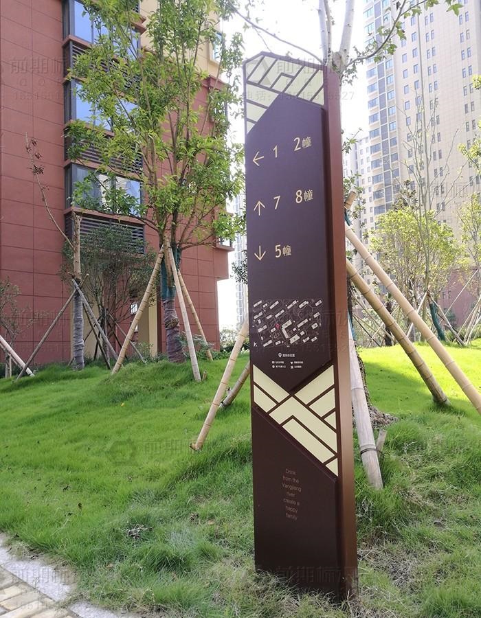 指示牌策劃時(shí)具體須要思索哪些問(wèn)題2