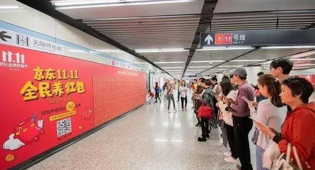 唯獨這些抓人眼球的戶外標識才配叫創(chuàng)意！廣告主也滿意3