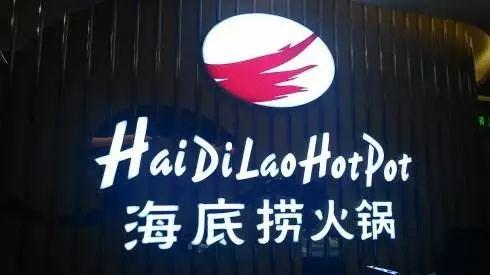 只要在標(biāo)牌上加這幾個字，實(shí)體店買賣立馬翻倍-下