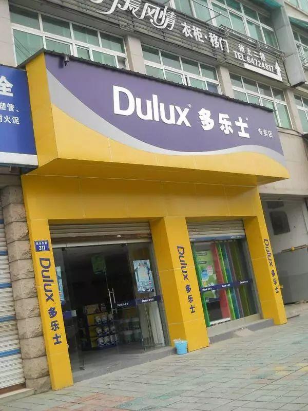 只要在標(biāo)牌上加這幾個字，實(shí)體店買賣立馬翻倍-下3
