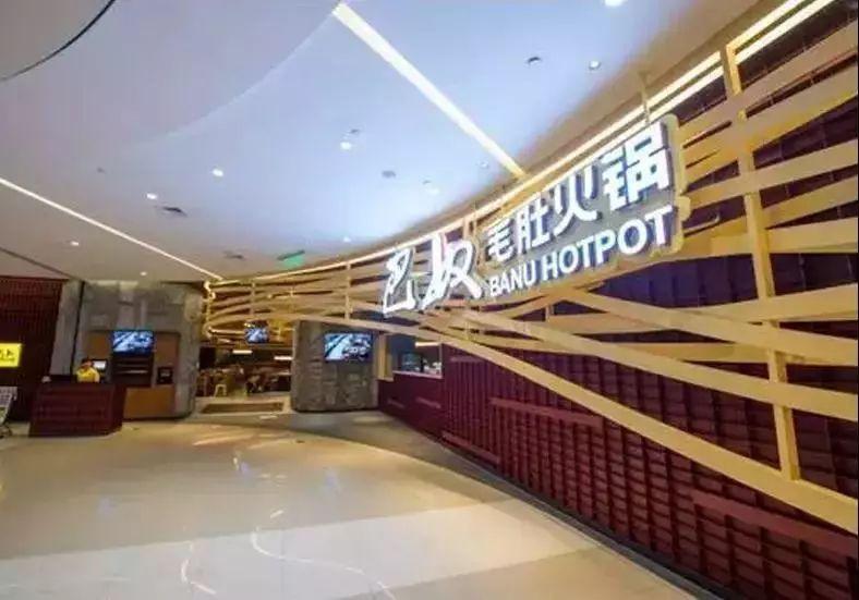 只要在招牌上加這幾個字，實(shí)體店生意立馬翻倍-下14
