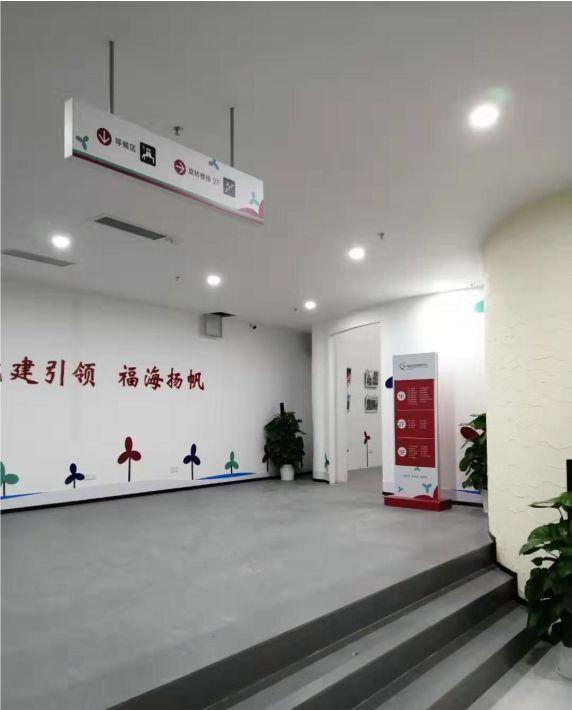 政府機(jī)關(guān)標(biāo)牌制作、懸掛規(guī)范 政府機(jī)關(guān)標(biāo)牌制造廠商4