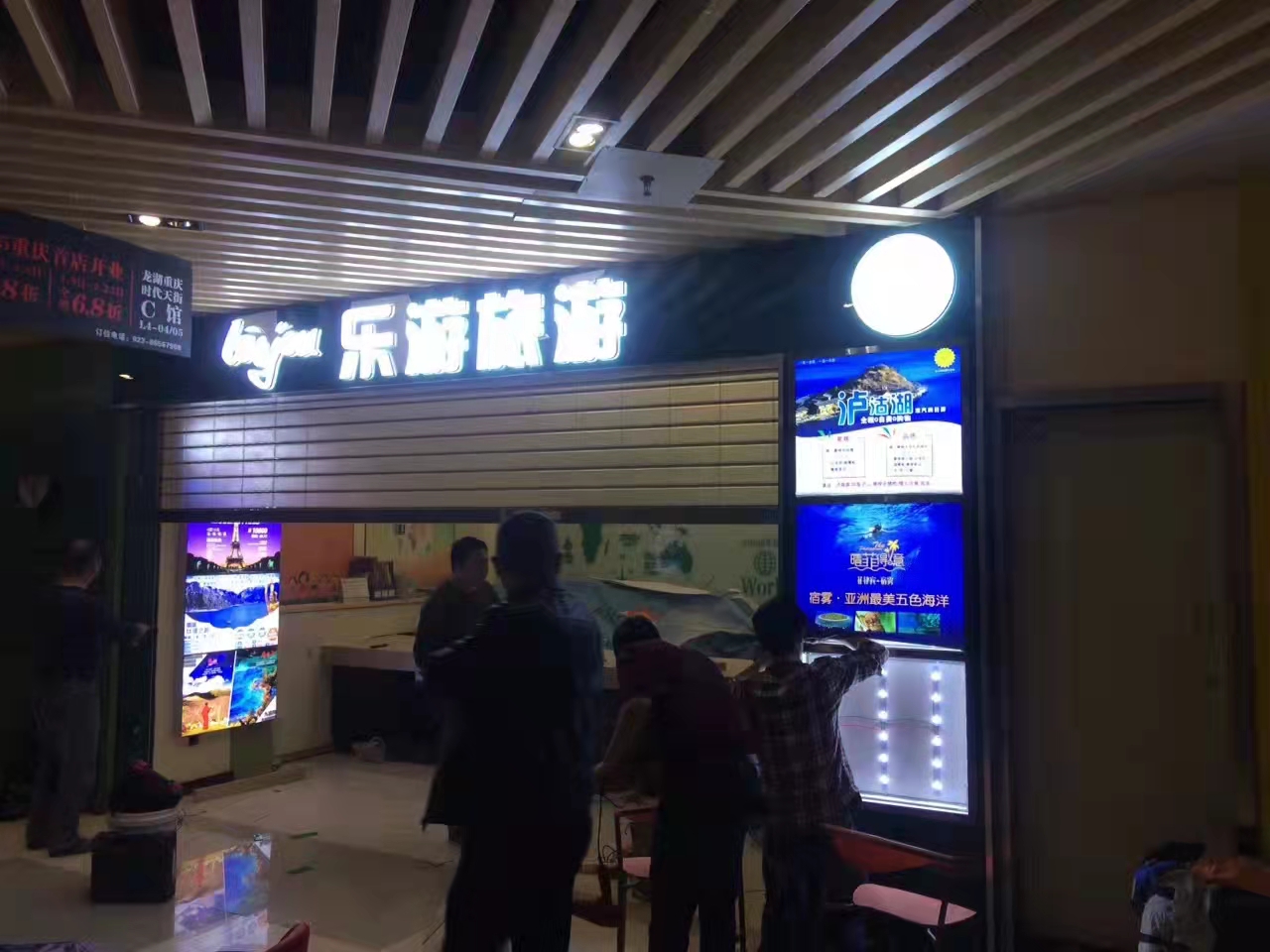 墻體發(fā)光字設(shè)計制作要留意這幾點