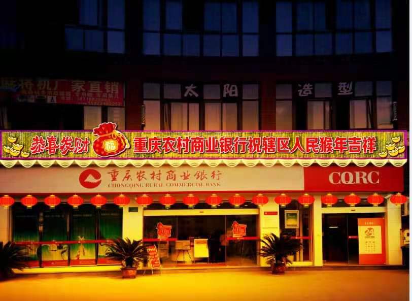 鏤空燈箱廣告標(biāo)識