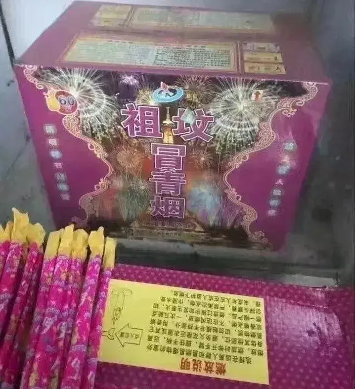 這些沙雕廣告牌廣告標(biāo)語(yǔ)，讓我站路邊笑了半天停不下來22