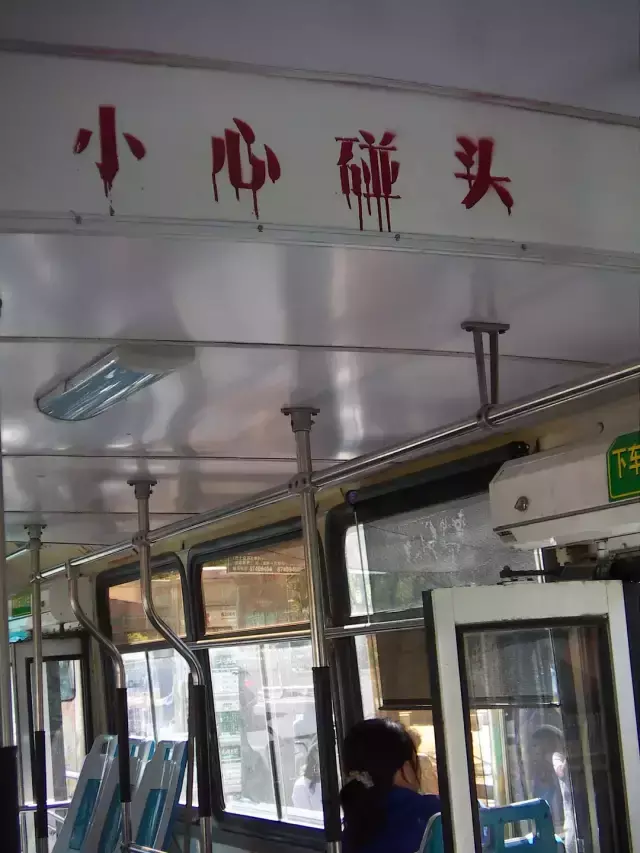 這些沙雕廣告牌廣告標(biāo)語(yǔ)，讓我站路邊笑了半天停不下來18