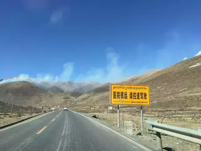 這些沙雕廣告牌廣告標(biāo)語(yǔ)，讓我站路邊笑了半天停不下來20