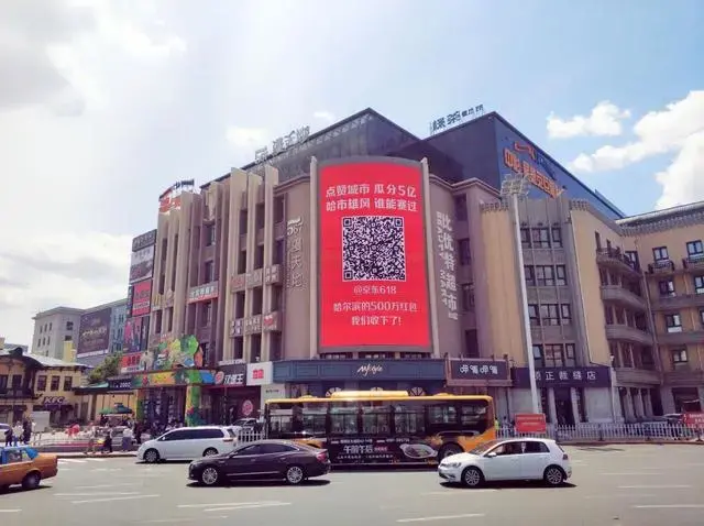 轉(zhuǎn)給你的客戶：要想618業(yè)績好，選室外標(biāo)識(shí)就對(duì)了11