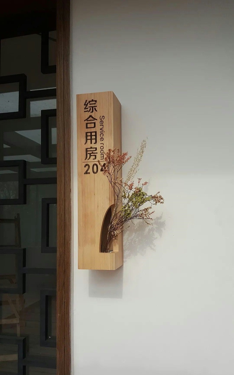 住宅小區(qū)標(biāo)志牌籌劃制作遵循什么樣原則？6