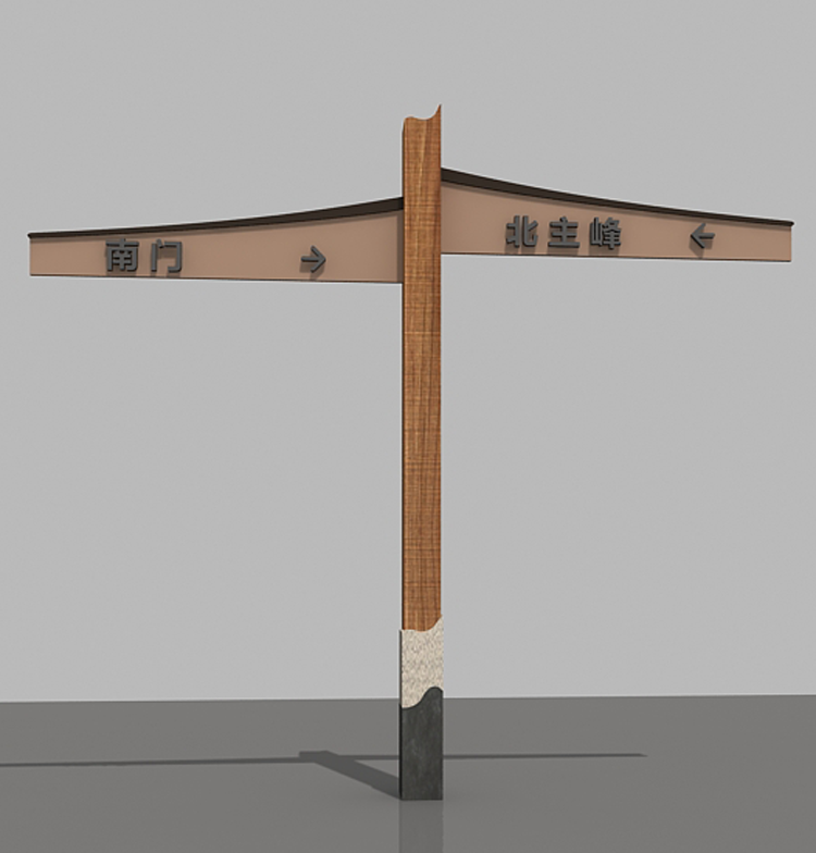 中恒標(biāo)識：標(biāo)志牌職業(yè)下廠規(guī)劃制作的做工流程有什么？