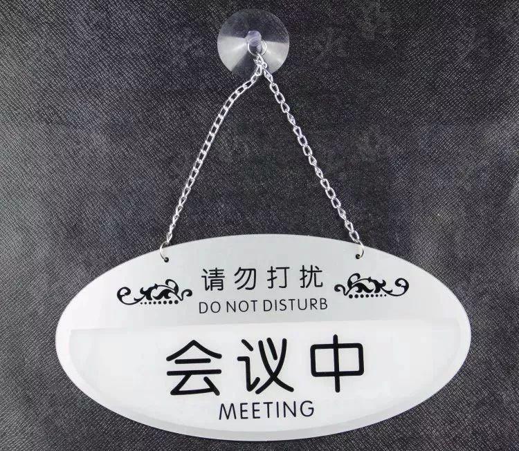 做標識，咱們大家是認真的：一分鐘教你打造“養(yǎng)眼”高分子有機玻璃標牌3