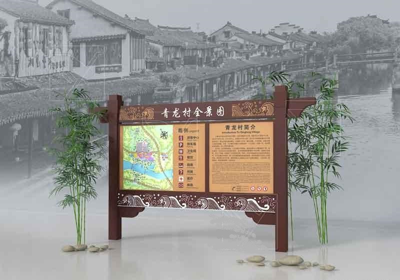 景區(qū)標(biāo)識牌的籌劃須要注意什么樣？這幾點很重要