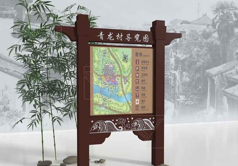 景區(qū)標(biāo)志牌的計劃須要注意什么樣？這幾點很關(guān)鍵2