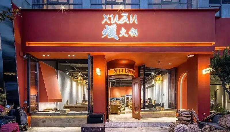 最“靚”的門楣標(biāo)識(shí)，見到第一款就愛了4