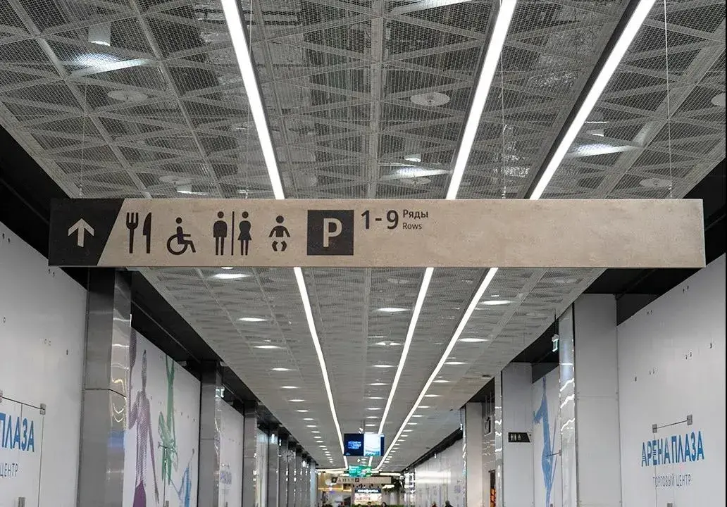 走心的購(gòu)物中心計(jì)劃，是如何將「導(dǎo)視系統(tǒng)」籌劃運(yùn)用到極致的？15