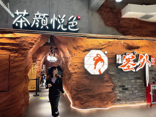 走訪長沙、重慶等地后，我總結出一套廣告牌發(fā)光字“吸金術”2