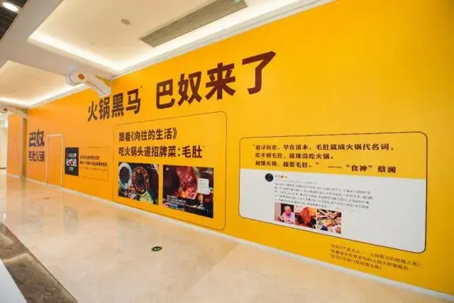 走訪長沙、重慶等地后，我總結出一套廣告牌發(fā)光字“吸金術”6