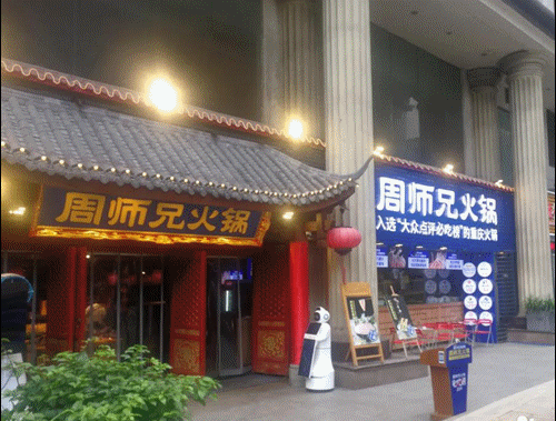 走訪長沙、重慶等地后，我總結出一套廣告牌發(fā)光字“吸金術”9
