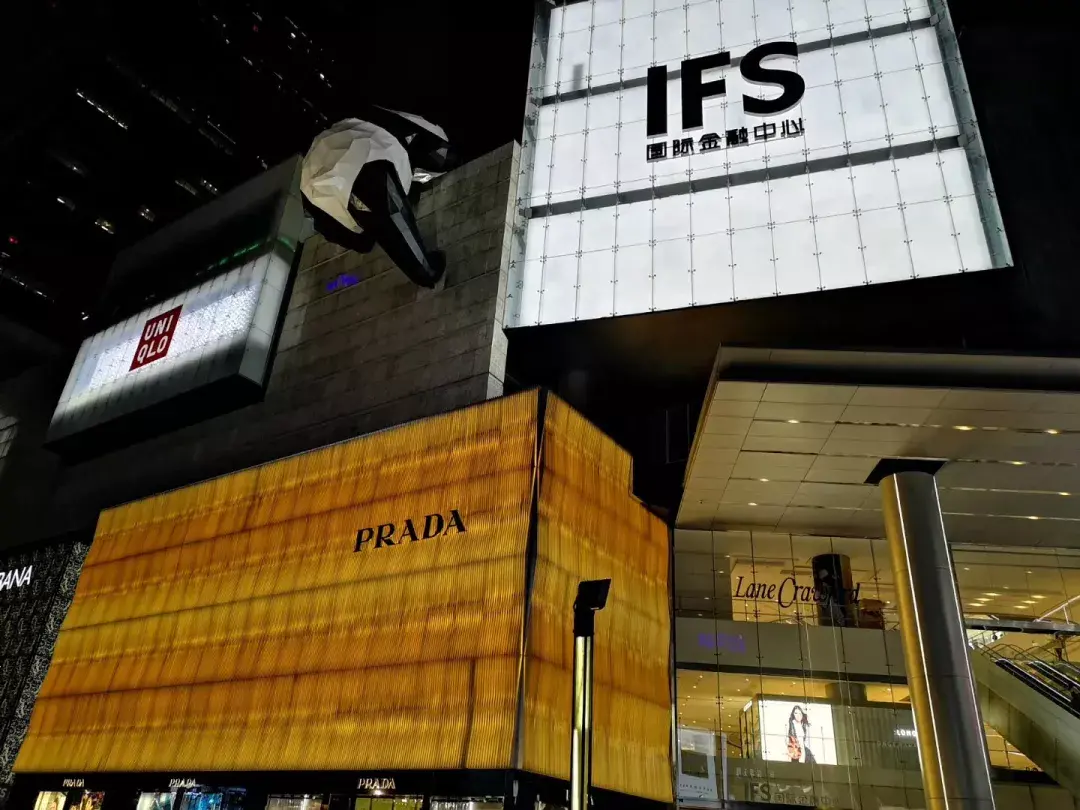 走訪長沙、重慶等地后，我總結出一套廣告牌發(fā)光字“吸金術”11