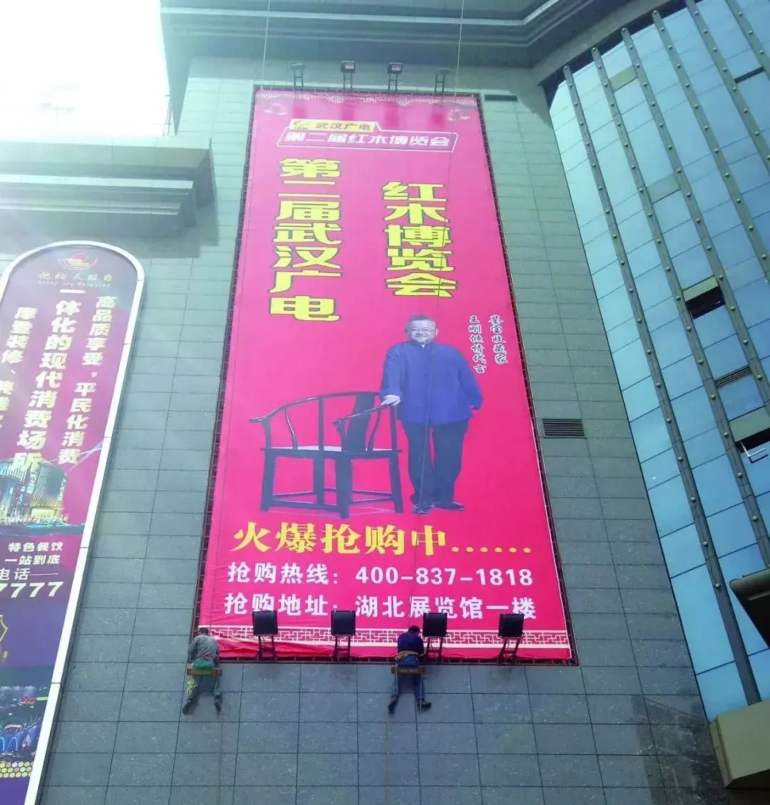 走訪10多位廣告企業(yè)老板，才有的這份外墻鏤空燈箱制作安置指南9
