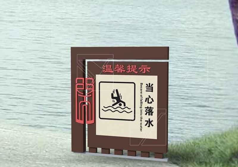做標(biāo)志牌為選什么樣色彩抓破頭皮，不用猶豫，選這5種顏色絕對(duì)滿(mǎn)意4