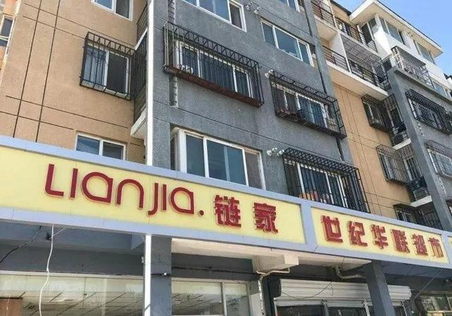 中國街頭雙面字廣告牌有多野？看看這一些讓人笑掉大牙的品牌名28