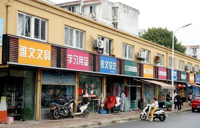中國街頭雙面字廣告牌有多野？瞧瞧這一些讓人笑掉大牙的品牌名30