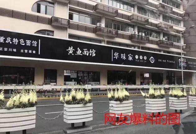 中國街頭雙面字廣告牌有多野？瞅瞅這一些讓人笑掉大牙的牌子名32