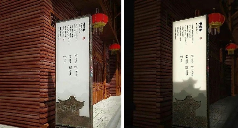中國風(fēng)LOGO標(biāo)牌事例共享，美3