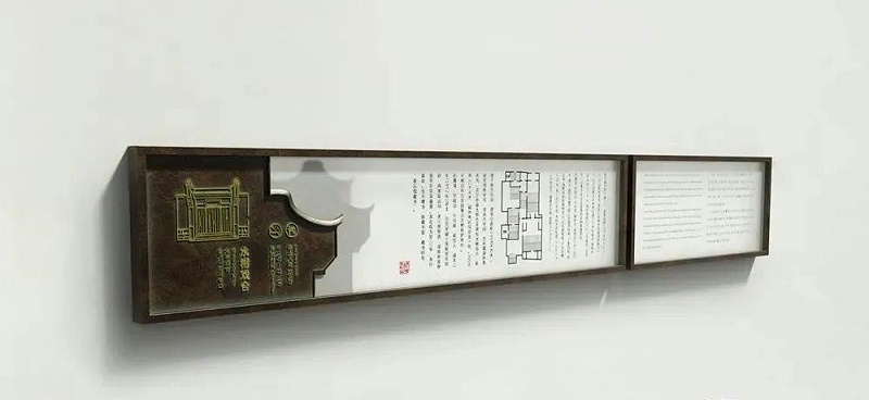 中國風(fēng)標(biāo)識(shí)標(biāo)牌事例共享，美4