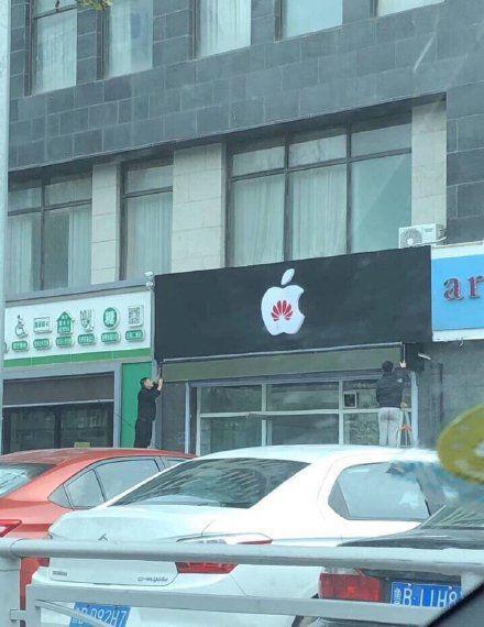 中國街頭雙面字廣告牌有多野？瞅瞅這一些讓人笑掉大牙的品牌名10