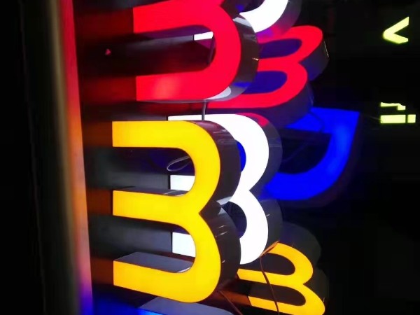 標(biāo)識(shí)字