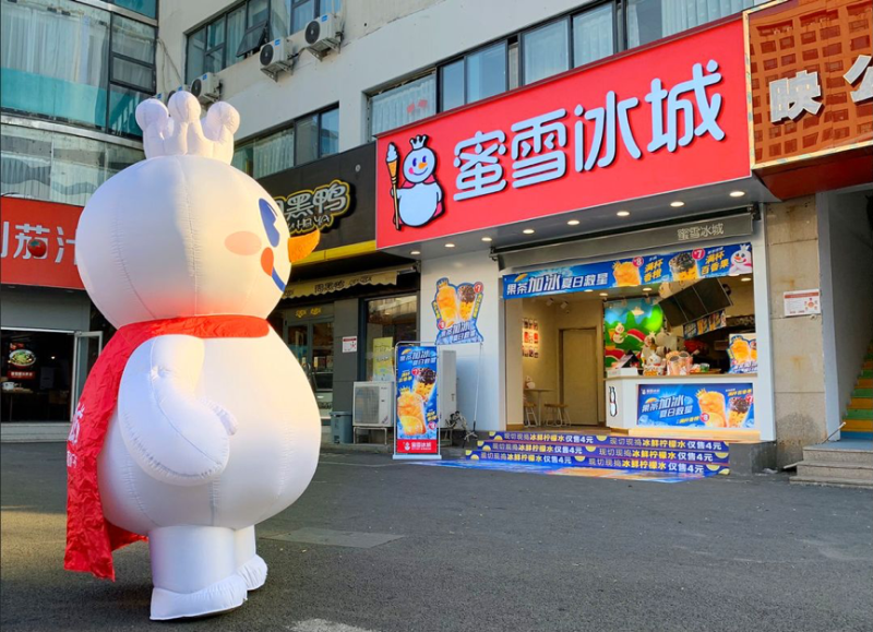 干貨分享：推薦幾款適合不同時(shí)期，餐廳經(jīng)營(yíng)的標(biāo)識(shí)發(fā)光字8
