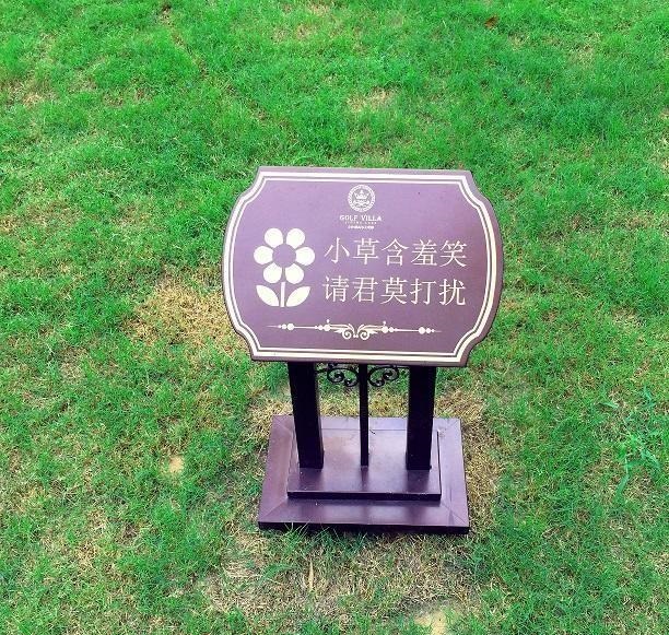 有幾類制造標(biāo)牌的安置方式？3