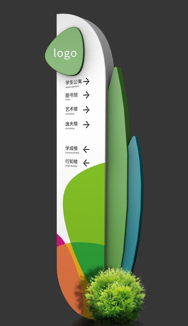 擁有鋼的精神，享有鋼的體魄，不怕風雨腐蝕的鏡面不銹鋼材料精神堡壘