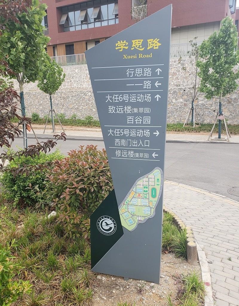 這幾種LOGO標牌的制作方法你見過嗎？2